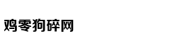 透视|北欧的血统 吉利最强轿跑SUV星越